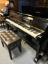 Kawai Professional 50" Upright Piano-Model NS15-Ebony Polish
