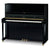Yamaha Studio Upright Piano-Model U1-(2007) Ebony Polish