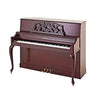 Baldwin Acrosonic B342 Console Piano | Satin Mahogany | American Craftsmanship