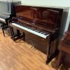 Baldwin C5 Professional Studio Upright Piano | Polished Ebony