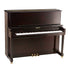 Baldwin C5 Professional Studio Upright Piano | Polished Ebony