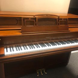 Baldwin Console Piano | Mahogany | Made in USA