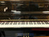 Ridgewood Studio Upright Piano – 44″ | Ebony Polish | 2000s Model