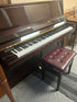 TOKAI STUDIO UPRIGHT PIANO - MODEL MU-1MP - MADE IN JAPAN - MAHOGANY