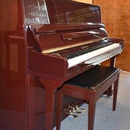 Kawai Studio Piano Side View High Gloss Mahobany Polish