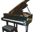 Mason & Hamlin MHC 170G Classic Grand Piano