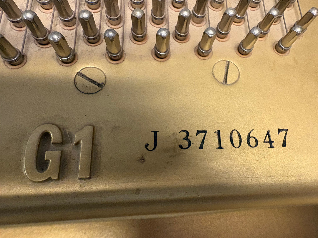 Yamaha G1 Baby Grand Piano | Polished White | Certified Preowned