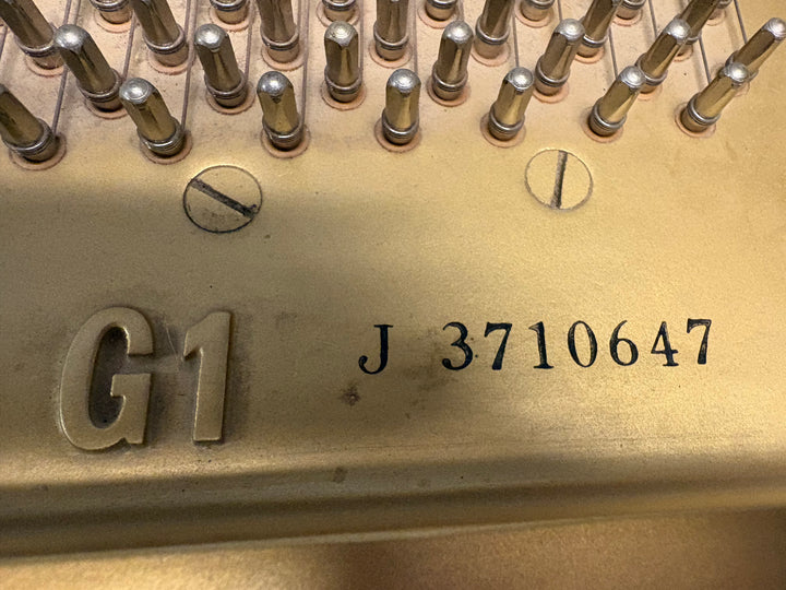 Yamaha G1 Baby Grand Piano | Polished White | Certified Preowned