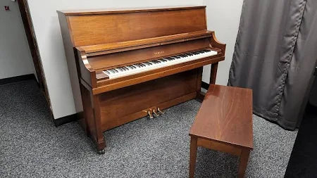 1997 Yamaha P22 Studio Upright Piano - Satin Walnut - 1997