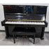 Yamaha Professional Upright Piano-High-Gloss Ebony-50" U2 Model