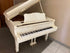 YOUNG CHANG PARLOR GRAND PIANO - MODEL G175 | POLISHED WHITE