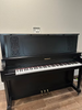 Baldwin B252 Concert Vertical Piano | Ebony