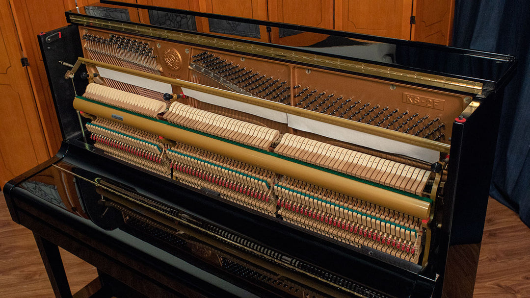 Kawai KS2F Upright Piano | 50" | Ebony Polish | Made in Japan