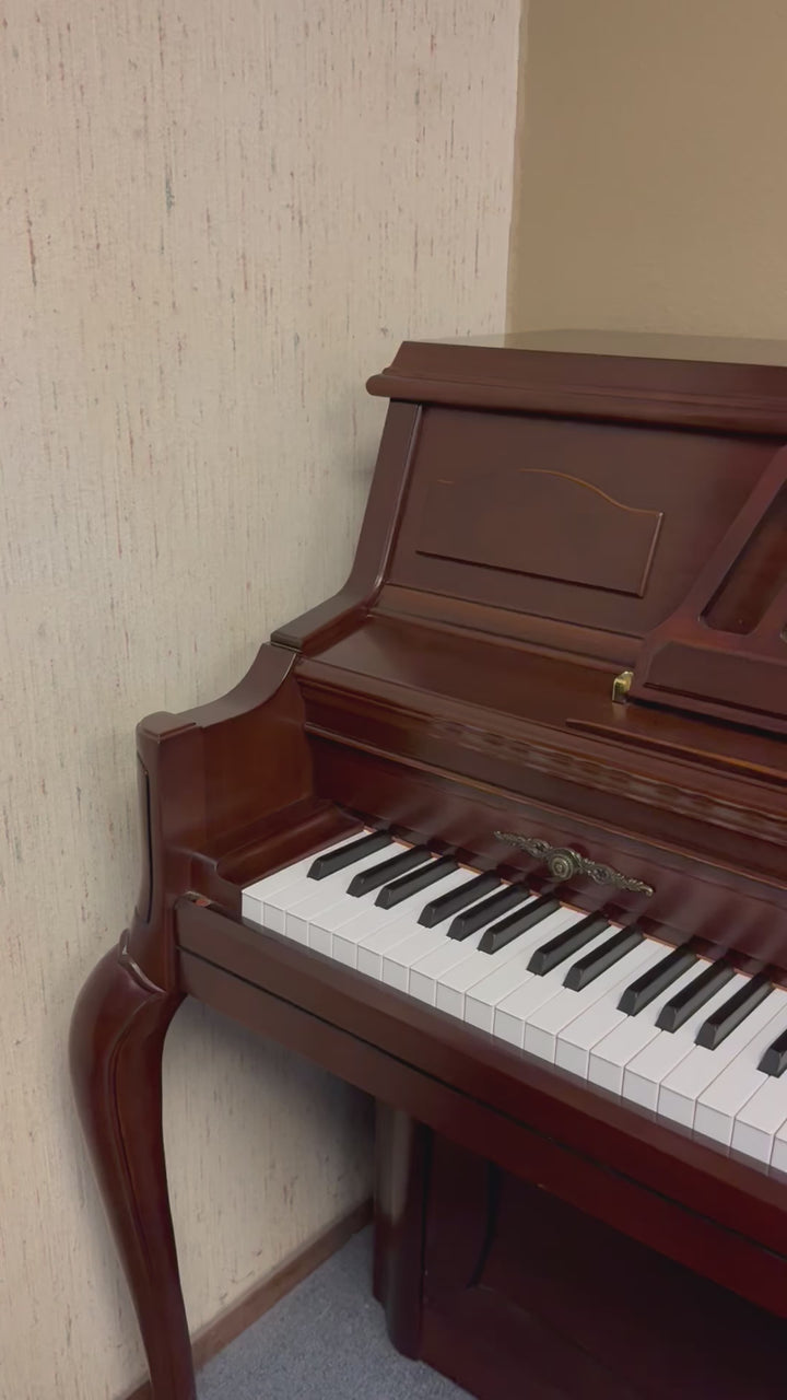 Young Chang Console Upright Piano-Mahogany Finish-Gallery